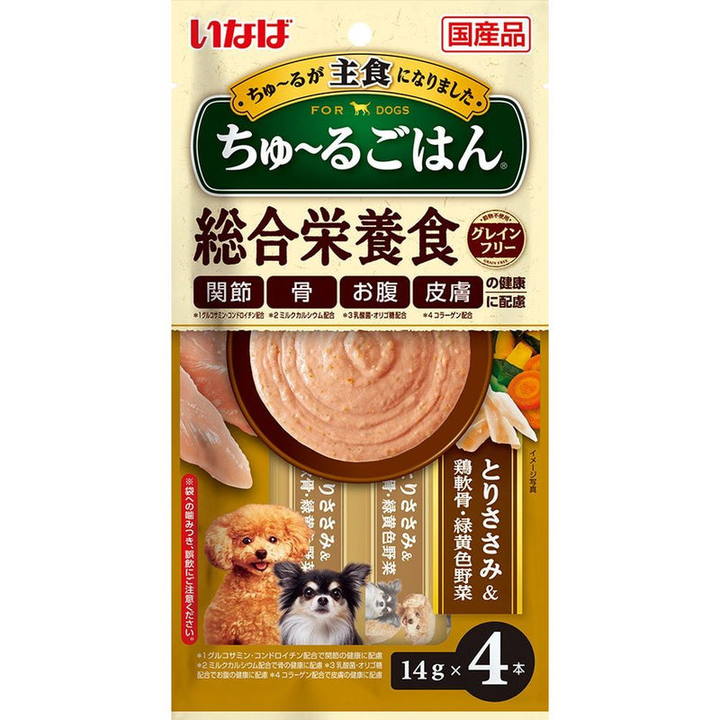 いなば　ちゅーるごはん　とりささみ＆鶏軟骨・緑黄色野菜 １４ｇ×４本