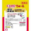 ちゅーる総合栄養食とりささみ海鮮ミックス味 14g×20P