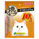 いなばペットフード 焼かつお かつおミックス味 10本