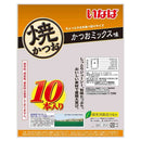 いなばペットフード 焼かつお かつおミックス味 10本