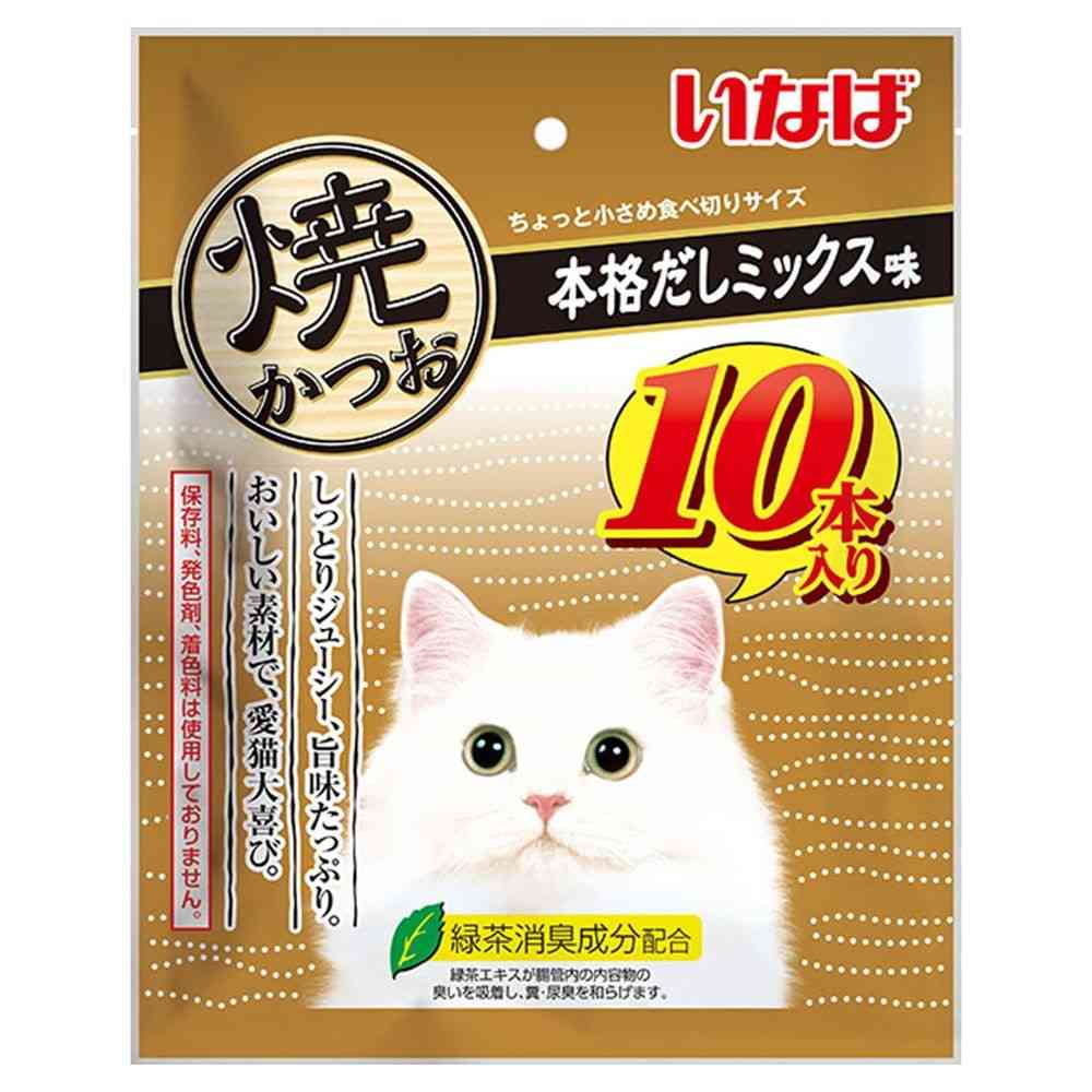 いなばペットフード いなば 焼かつお 本格だしミックス味 10本