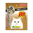 いなばペットフード いなば 焼かつお 本格だしミックス味 10本