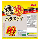 いなばペットフード 焼かつお・ささみ バラエティ 10本