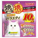 いなばペットフード 焼かつお・ささみ 高齢猫 バラエティ 10本