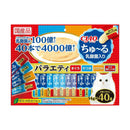 いなばペットフード CIAOちゅーる 乳酸菌入りバラエティ 14g×40本