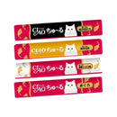 ちゅーるまぐろ海鮮バラエティ 14g×40P