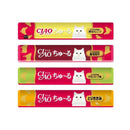 ちゅーるささみチキンミックスバラエティ 14g×40P