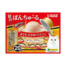 いなば 贅沢ぽんちゅーる まぐろ・ささみバラエティ 35g×20個