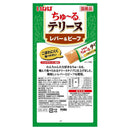 いなばペットフード ちゅ〜るテリーヌ レバー＆ビーフ 15g×4本