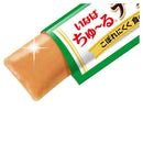 いなばペットフード ちゅ〜るテリーヌ レバー＆ビーフ 15g×4本