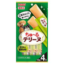 いなばペットフード ちゅ〜るテリーヌ ささみ＆緑黄色野菜 15g×4本
