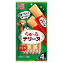 いなばペットフード ちゅ〜るテリーヌ まぐろ 15g×4本