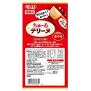いなばペットフード ＣＩＡＯ ちゅ〜るテリーヌ まぐろ 15g×4本