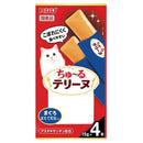 いなばペットフード ＣＩＡＯ ちゅ〜るテリーヌ まぐろ ほたて貝柱入り 15g×4本