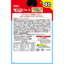 ちゅーるまぐろ・かつおバラエティ 14g×40P