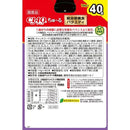 ちゅーる総合栄養食バラエティ 14g×40P