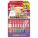 ちゅーる総合栄養食バラエティ 14g×40P