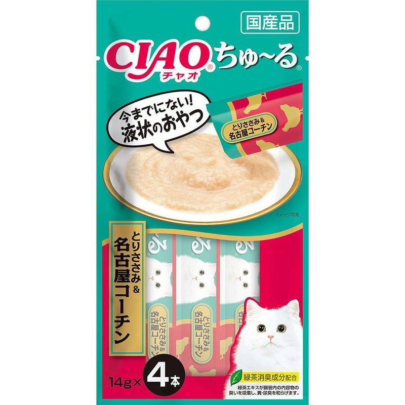 ＣＩＡＯちゅーる　とりささみ＆名古屋コーチン ４本