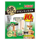 いなばペットフード 焼かつお　チキンミックス味 10本