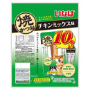 いなばペットフード 焼かつお　チキンミックス味 10本