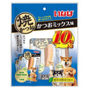 いなばペットフード 焼かつお　かつおミックス味 10本