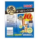いなばペットフード 焼かつお　かつおミックス味 10本