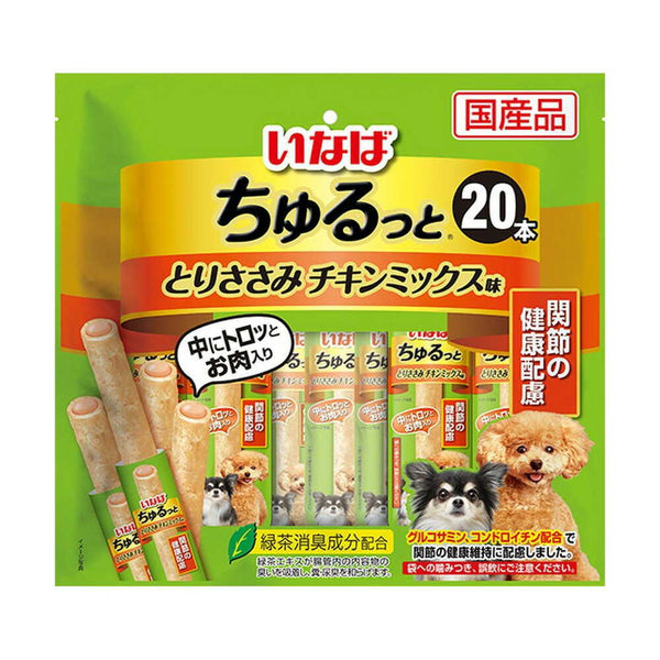 いなば ちゅるっととりささみチキンミックス味 関節の健康配慮 20本