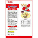 いなばペットフード いなば ちゅーるビッツ お肉バラエティ 12g×14袋