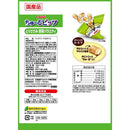 いなばペットフード いなば ちゅーるビッツ とりささみ 野菜バラエティ 12g×14袋