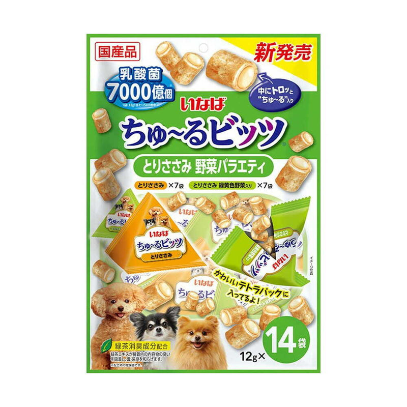 いなばペットフード いなば ちゅーるビッツ とりささみ 野菜バラエティ 12g×14袋