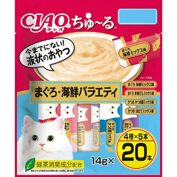 ちゅーるまぐろ・海鮮バラエティ 14g×20P