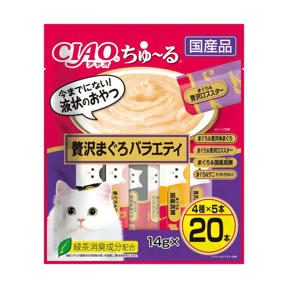 CIAO 贅沢まぐろパラティエ 80本入り 計400本 いなばペットフード CIAOちゅーる 贅沢まぐろバラエティ 14g×20本
