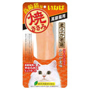 いなばペットフード 焼ささみ 高齢猫 かにかま味 1本