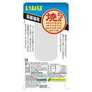 いなばペットフード 焼ささみ 高齢猫 ほたて味 1本