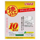 いなばペットフード いなば 焼ささみ チキンミックス 10本
