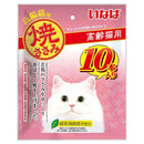 いなばペットフード いなば焼ささみ 高齢猫用 10本