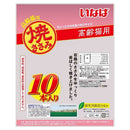 いなばペットフード いなば焼ささみ 高齢猫用 10本