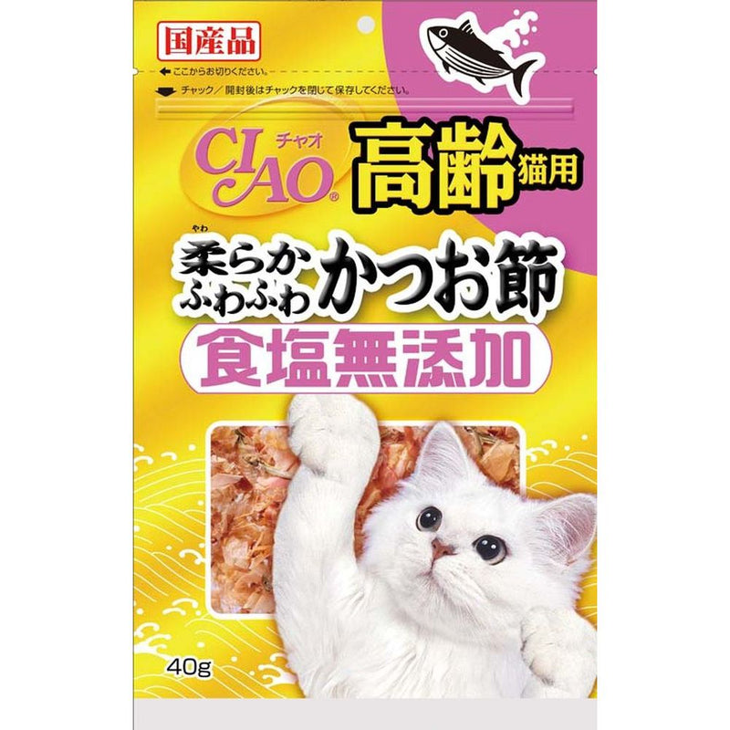 チャオ食塩無添加高齢猫用柔らかふわふわかつお節 ４０ｇ