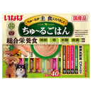 いなばペットフード ちゅ～るごはん 緑黄色野菜バラエティ 14g×40本
