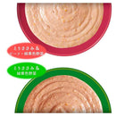 いなばペットフード ちゅ～るごはん 緑黄色野菜バラエティ 14g×40本