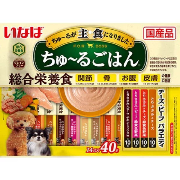 いなばちゅーるごはんチーズ・ビーフバラエティ 14g×40P