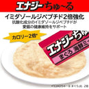 エナジーちゅーるかつお 14g×4P