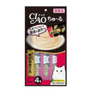 Ciao Churu tuna &amp; luxury bluefin tuna 14g x 4 pieces