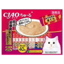 いなばペットフード CIAO ちゅ～る 総合栄養食 まぐろバラエティ 14g×40本