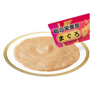 いなばペットフード CIAO ちゅ～る 総合栄養食 まぐろバラエティ 14g×40本
