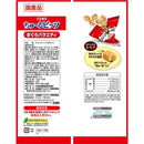 いなばペットフード CIAOちゅーるビッツ まぐろバラエティ 12g×15袋