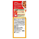 いなばペットフード すごい乳酸菌 クランキー牛乳パック ほたて味 400g