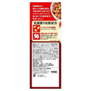 いなばペットフード すごい乳酸菌 クランキー牛乳パック チキン味 400g