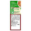 いなばペットフード すごい乳酸菌 クランキー牛乳パック ビーフ味 380g