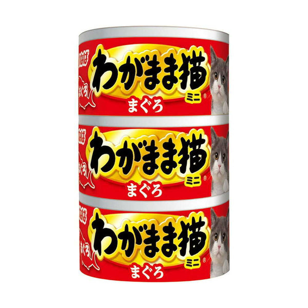 いなば わがまま猫 まぐろミニ3缶まぐろ 60g×3